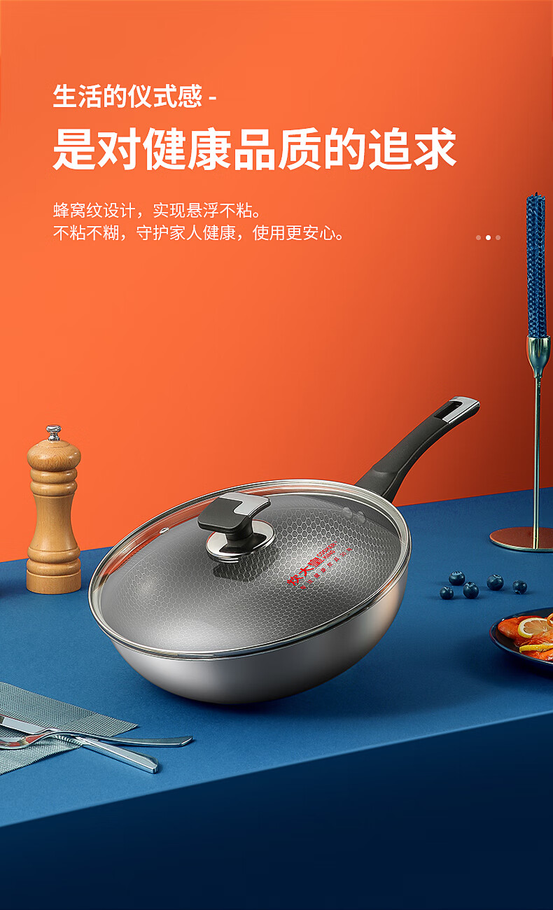 轻奢三件套详情790_04.jpg