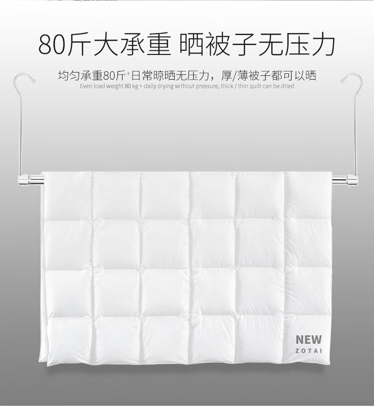 晒被子神器家用室内阳台防盗网晾衣杆单杆可伸缩不锈钢隐形晾衣架_05.jpg