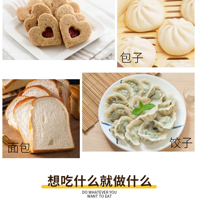 新白色揉面垫750_04.jpg