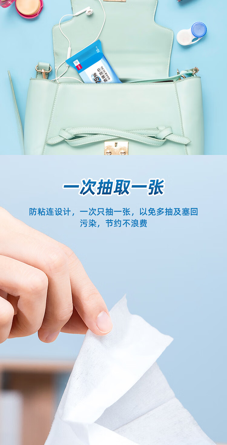 描述_08.jpg