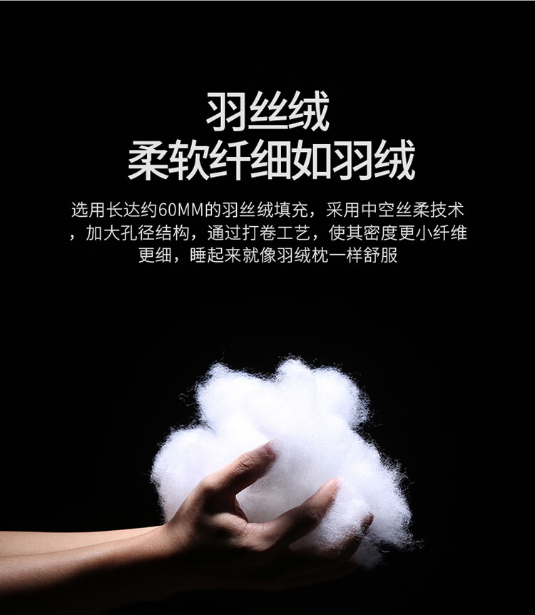 HS小蓝条抗菌净眠枕_11.jpg