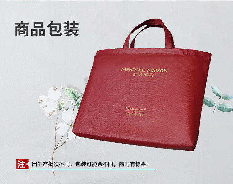 花枝墨染750_16.jpg