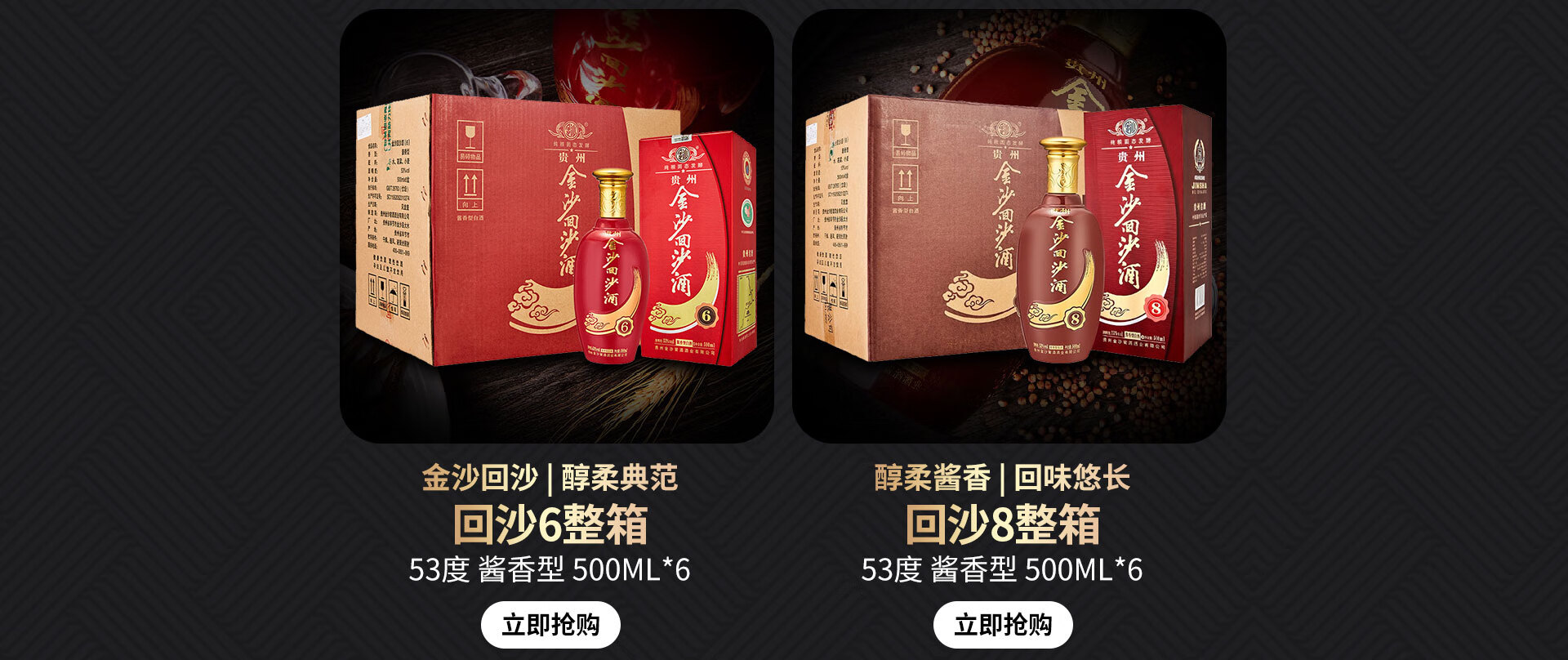 刘开庭官方旗舰店