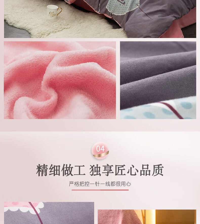 蒙古包750_06.jpg