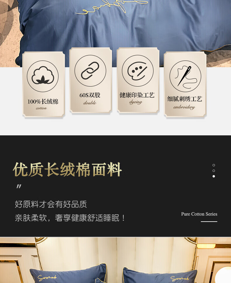 蒙古包750_06.jpg