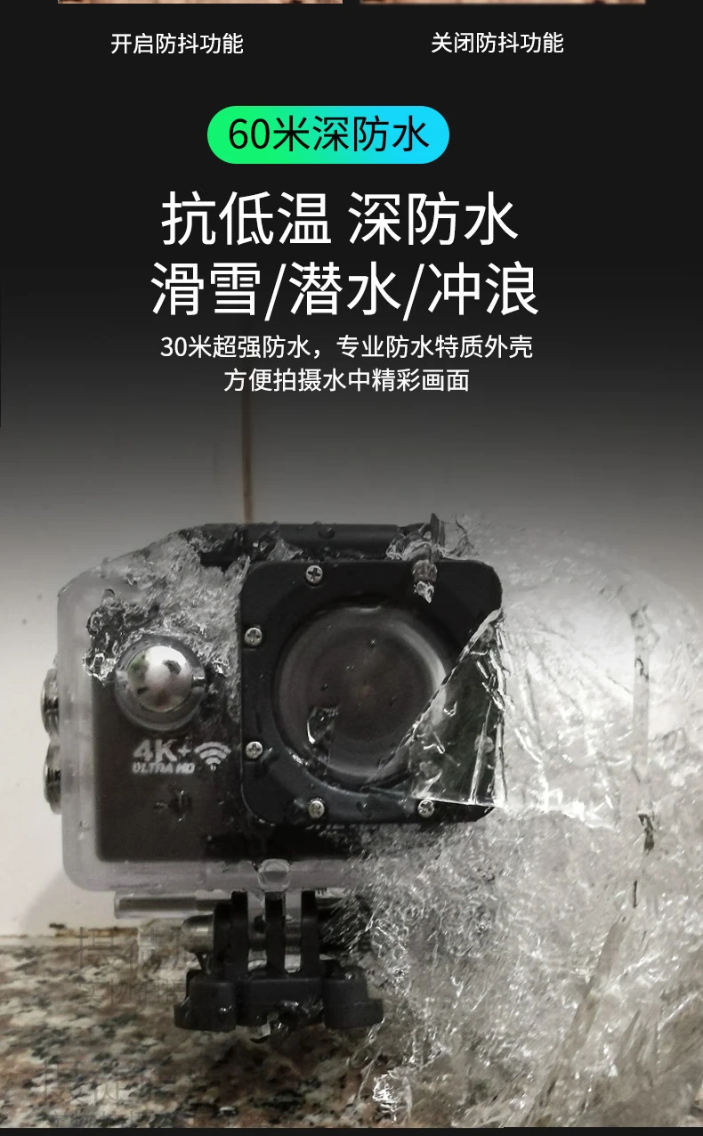 Shetu X6 Waterproof Sports Camera 4K HD Motorcycle Helmet Riding Anti-shake Camera Video Portable VLOG Head-mounted Diving Underwater Photography Bicycle Recorder High Version - Black Official Standard Shetu X6 Waterproof Sports Camera 4K HD Motorcycle Helmet Riding Anti-shake Camera Video Portable VLOG Head-mounted Diving Underwater Photography Bicycle Recorder High Version - Black Official Standard