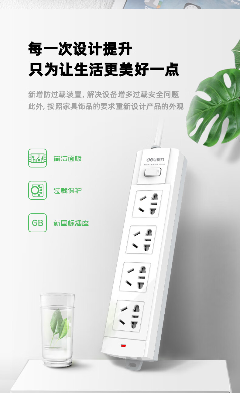 描述_02.jpg