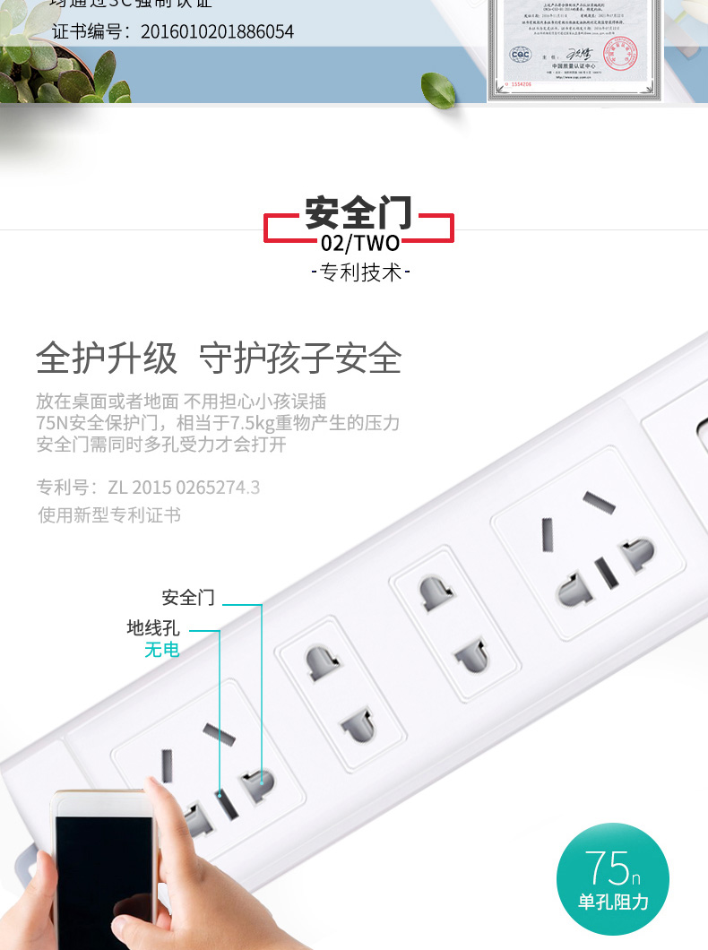 描述_03.jpg