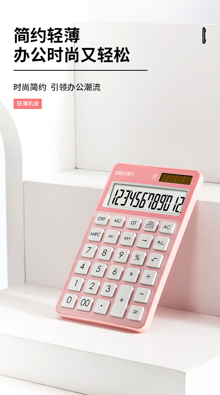 1576A_01.jpg
