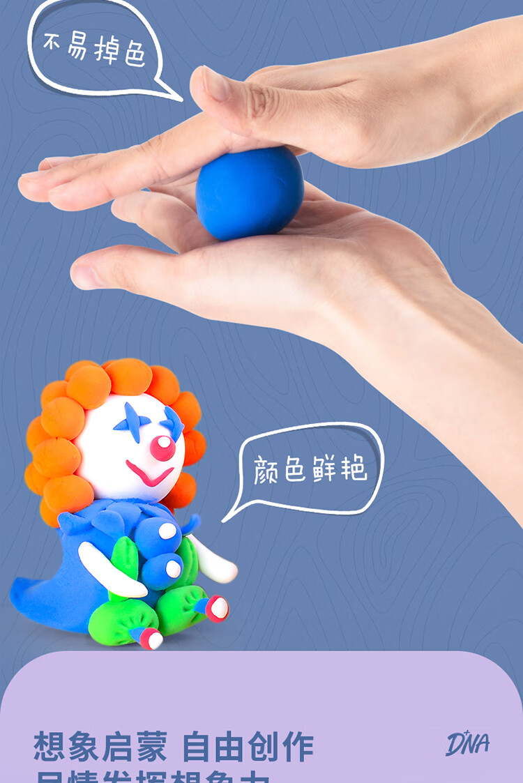 67849_08.jpg
