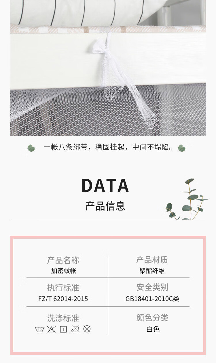 描述图_09.jpg