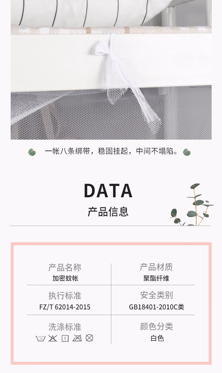 描述图_09.jpg.avif