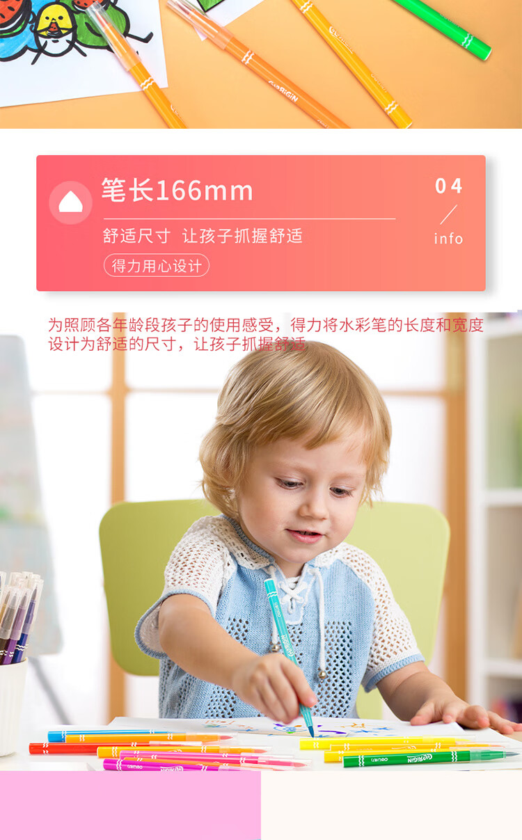 70686pc_05.jpg