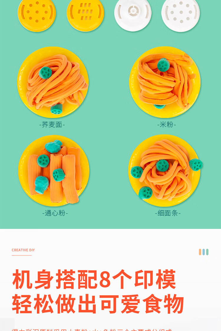 描述_09.jpg