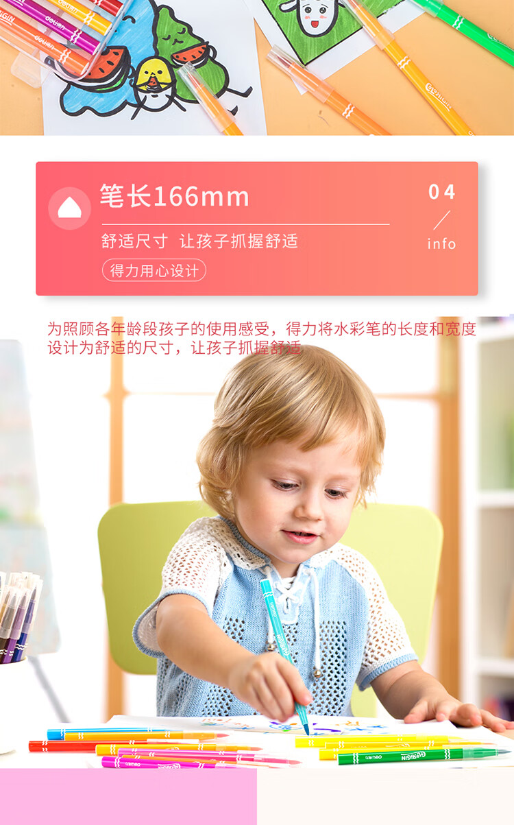 70681-pc_05.jpg