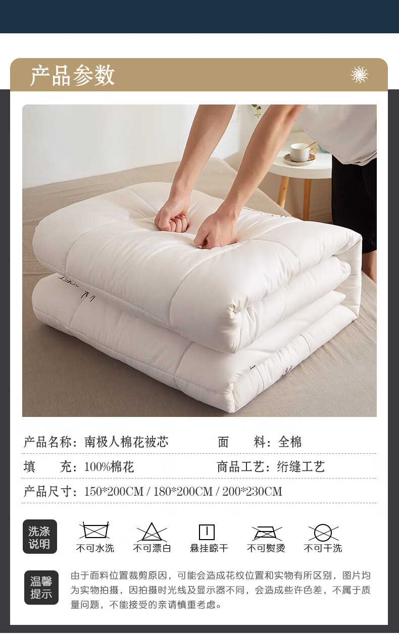 蒙古包750_06.jpg