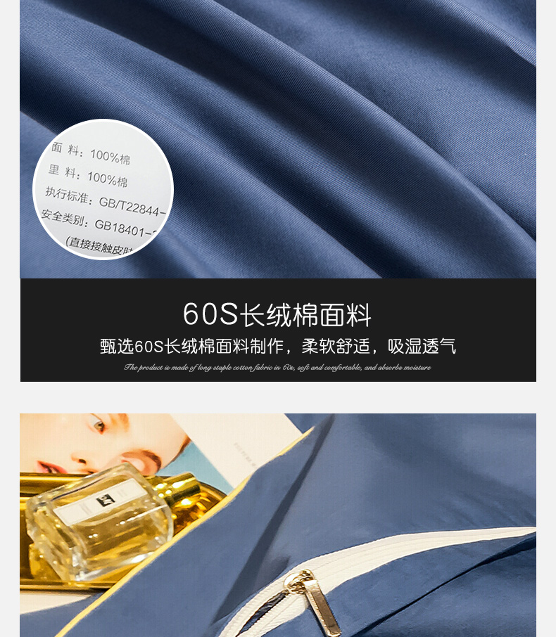 蒙古包750_06.jpg