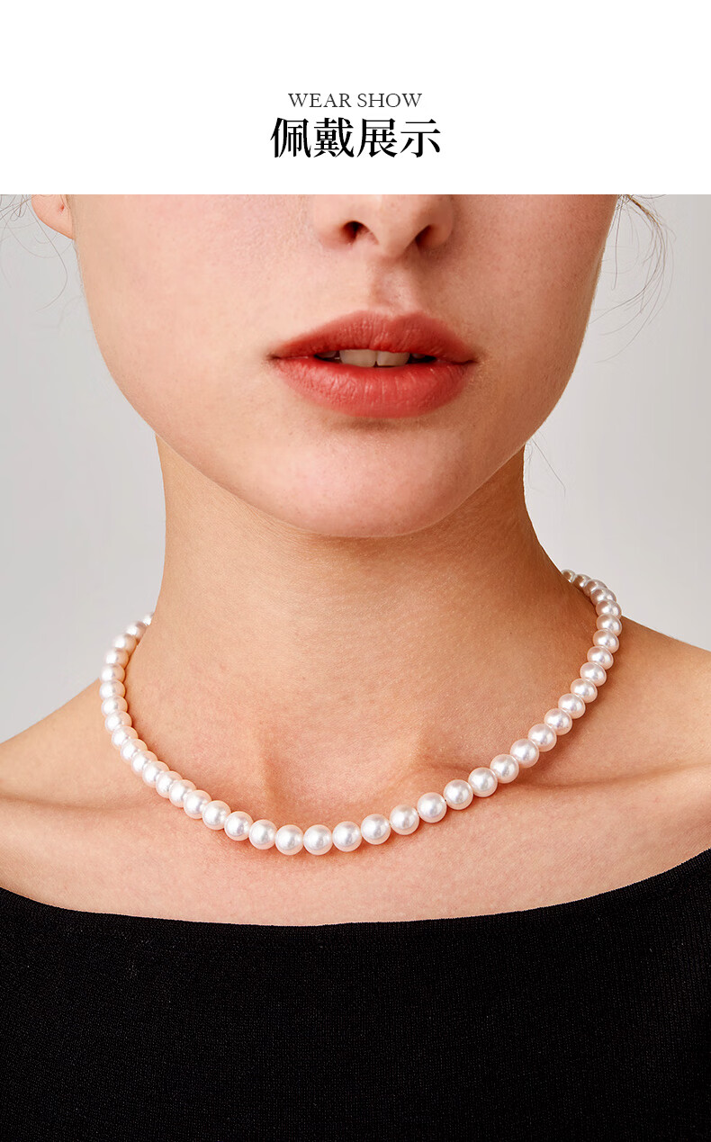 helas赫拉高定海水珍珠akoya串珠项链女真科研天女证书送妈妈颈饰x0