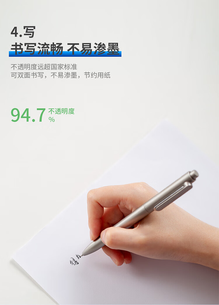 7400_09.jpg