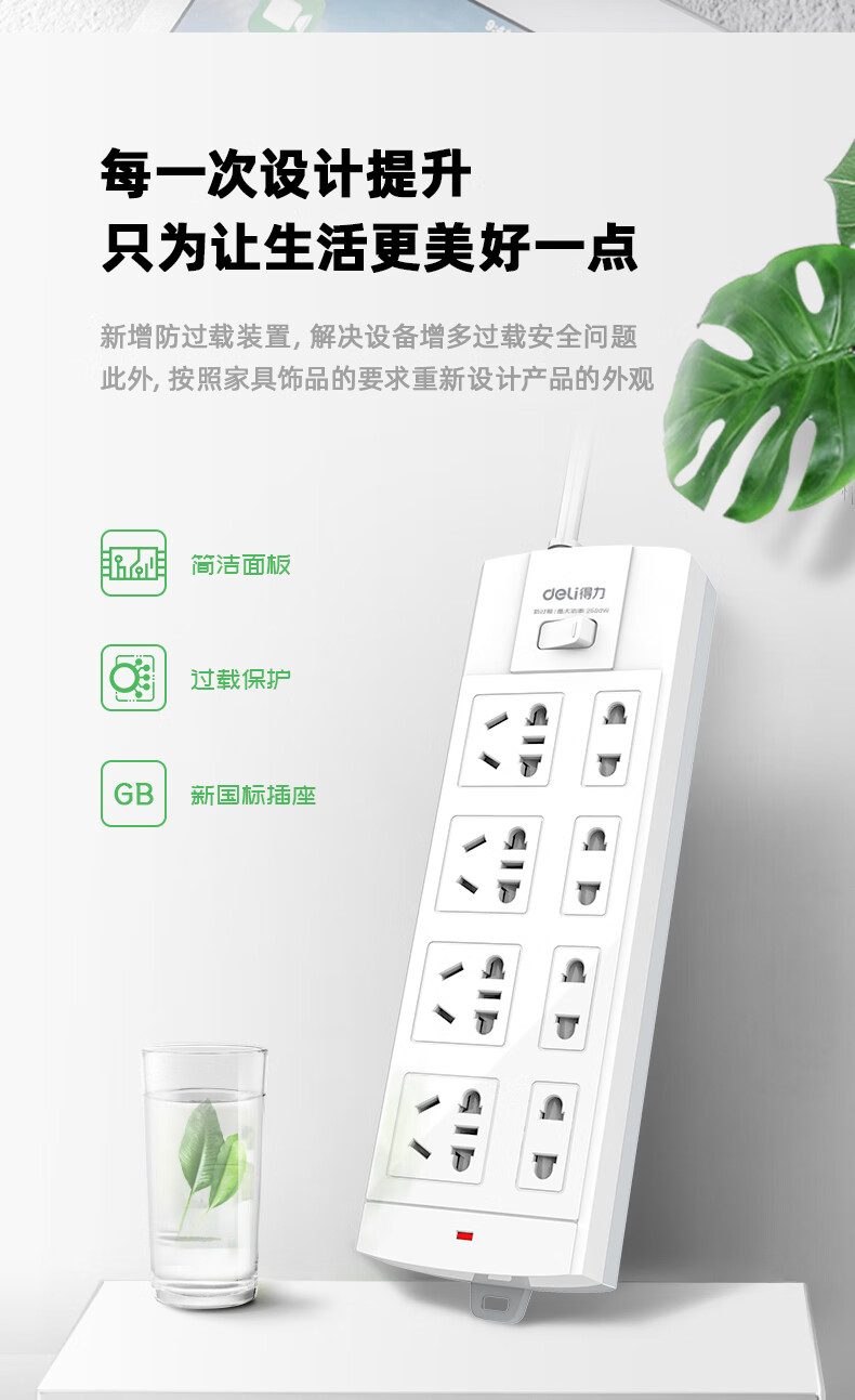 描述_02.jpg