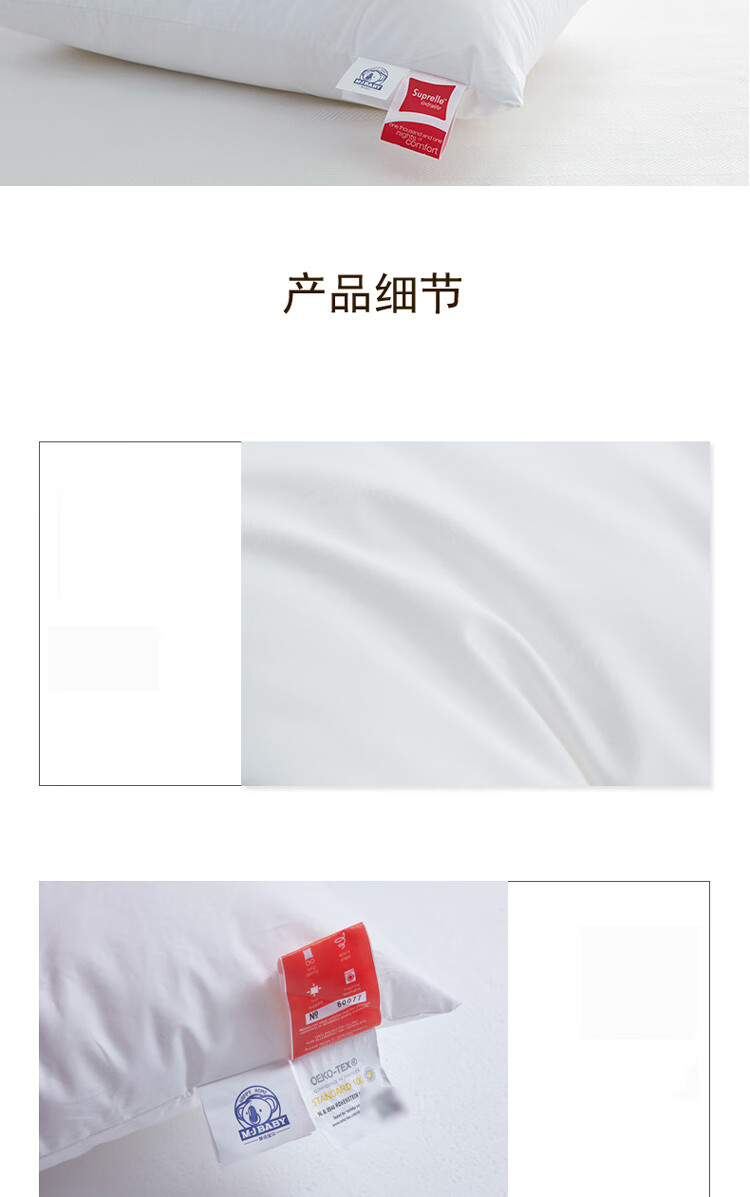 棉枕_09.jpg