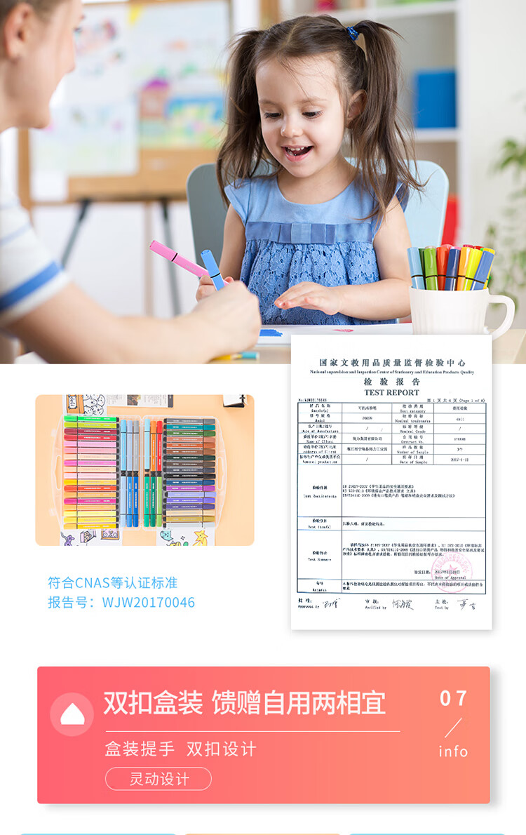 70660-电脑_08.jpg