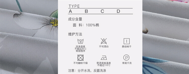 花枝墨染750_13.jpg
