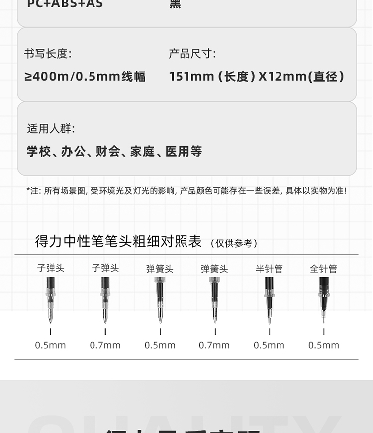 92622黑_12.jpg