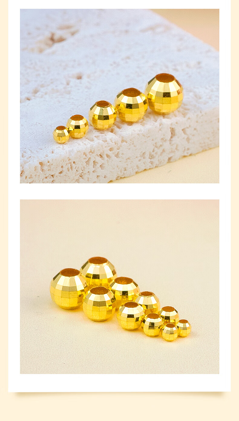 老凤凰黄金转运珠女款 足金蹦迪珠镭射隔珠车花金珠diy手绳爆闪百搭