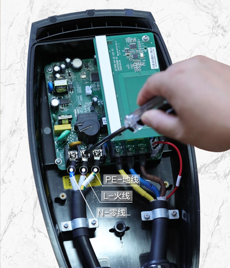 汽车充电桩新能源充电器家用充电枪适用特斯拉model3随车充电器7kw32a