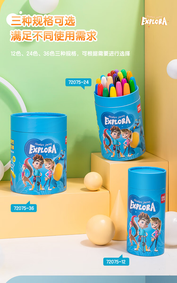 72075-24pc_11.jpg
