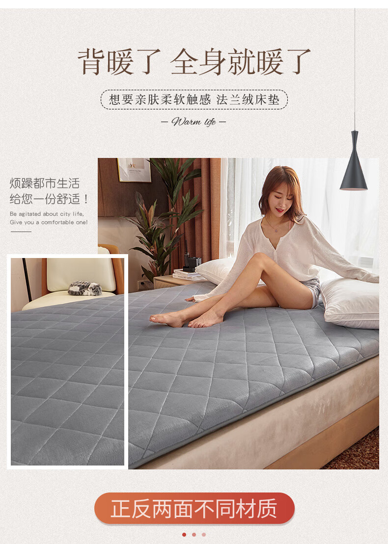蒙古包750_06.jpg