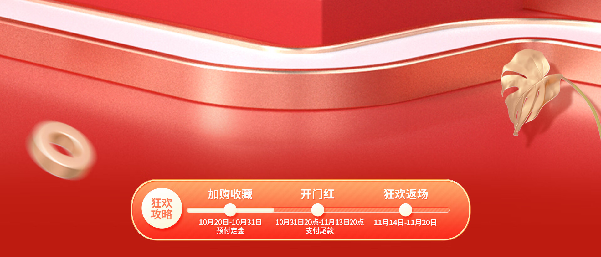广告人- 肛泰2022北京冬奥会营销项目案例