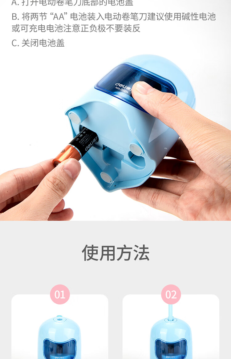 绿色_09.jpg