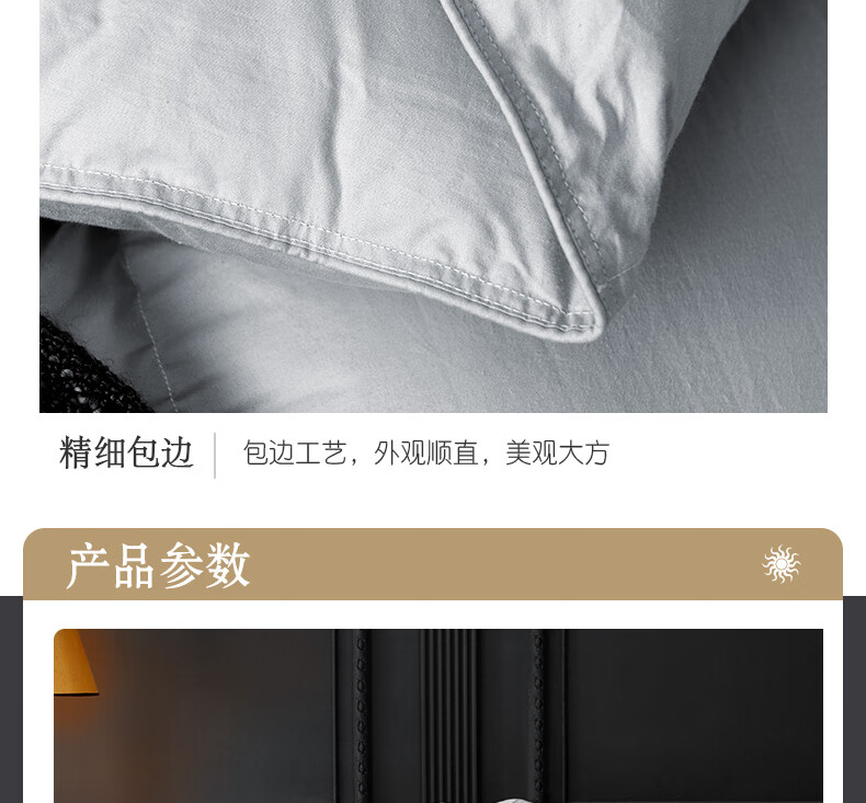 蒙古包750_06.jpg
