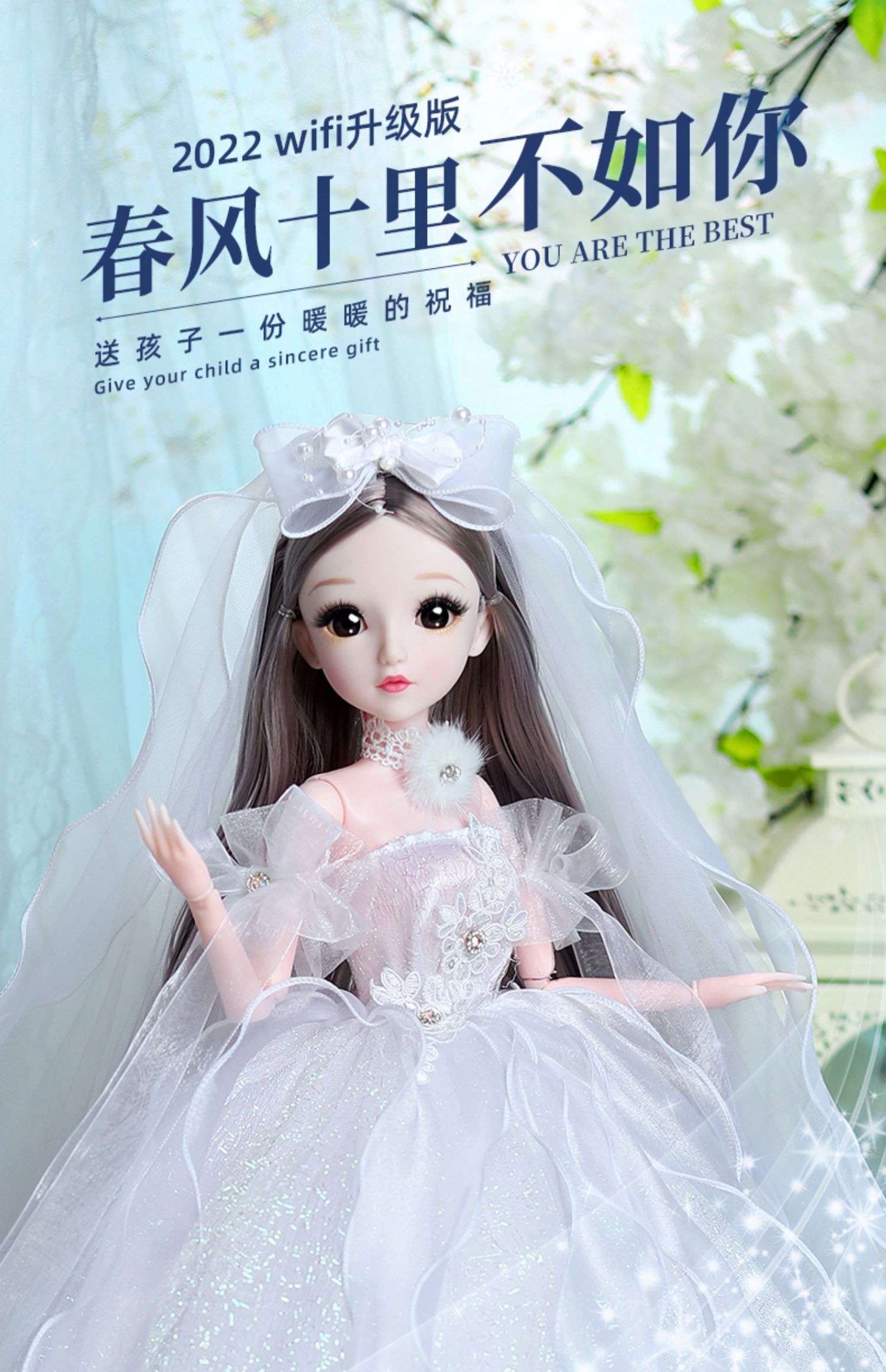 不舍天真80厘米彤乐芭比洋娃娃套装女孩玩具爱莎公主2021新款大号超大