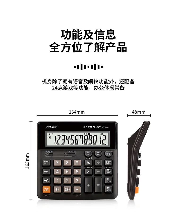 1552咖啡_10.jpg