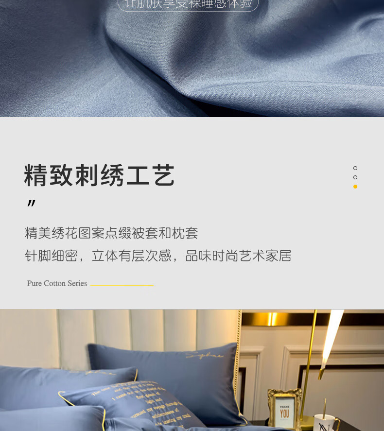 蒙古包750_06.jpg