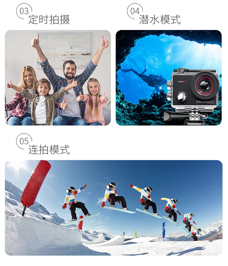 AKASO EK7000Pro Sports Camera 4K HD Video Quality Anti-Shake Diving Head Wearing Motorcycle Bike Riding Outdoor Recorder EK7000Pro+ Accessories Gift Package AKASO EK7000Pro Sports Camera 4K HD Video Quality Anti-Shake Diving Head Wearing Motorcycle Bike Riding Outdoor Recorder EK7000Pro+ Accessories Gift Package