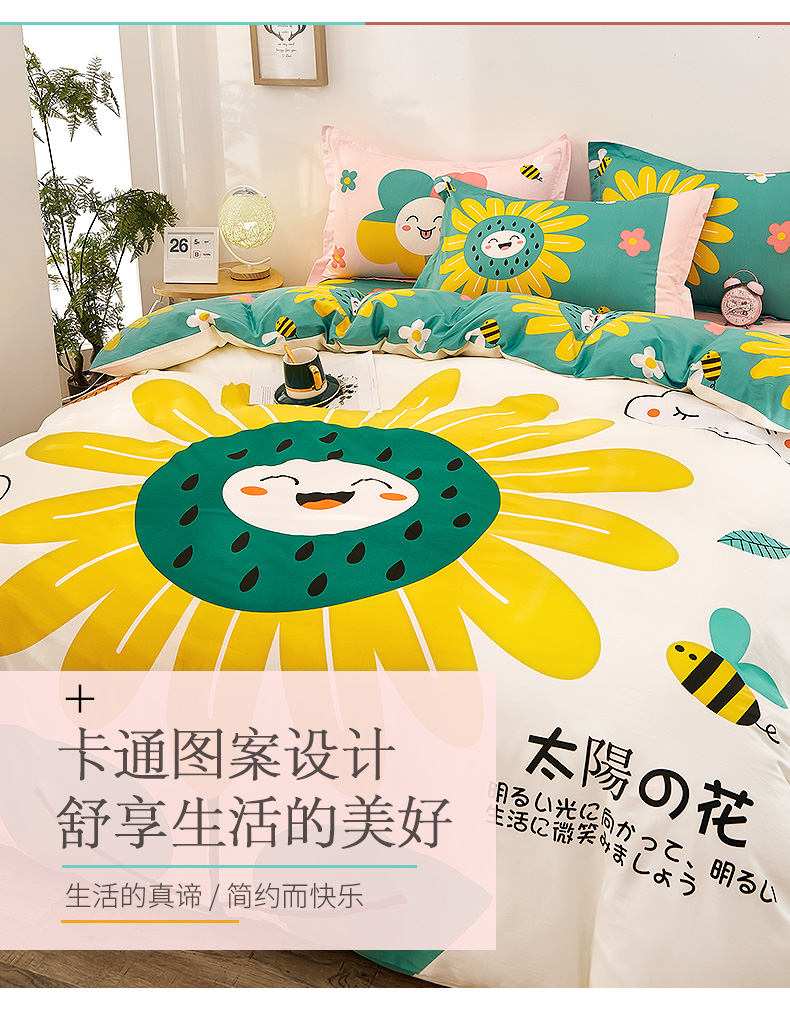 蒙古包750_06.jpg