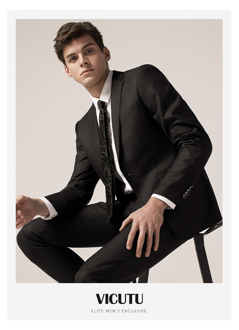 【x沙漏系列】威可多vicutu西装男套装修身正装商务时尚外套羊毛西服