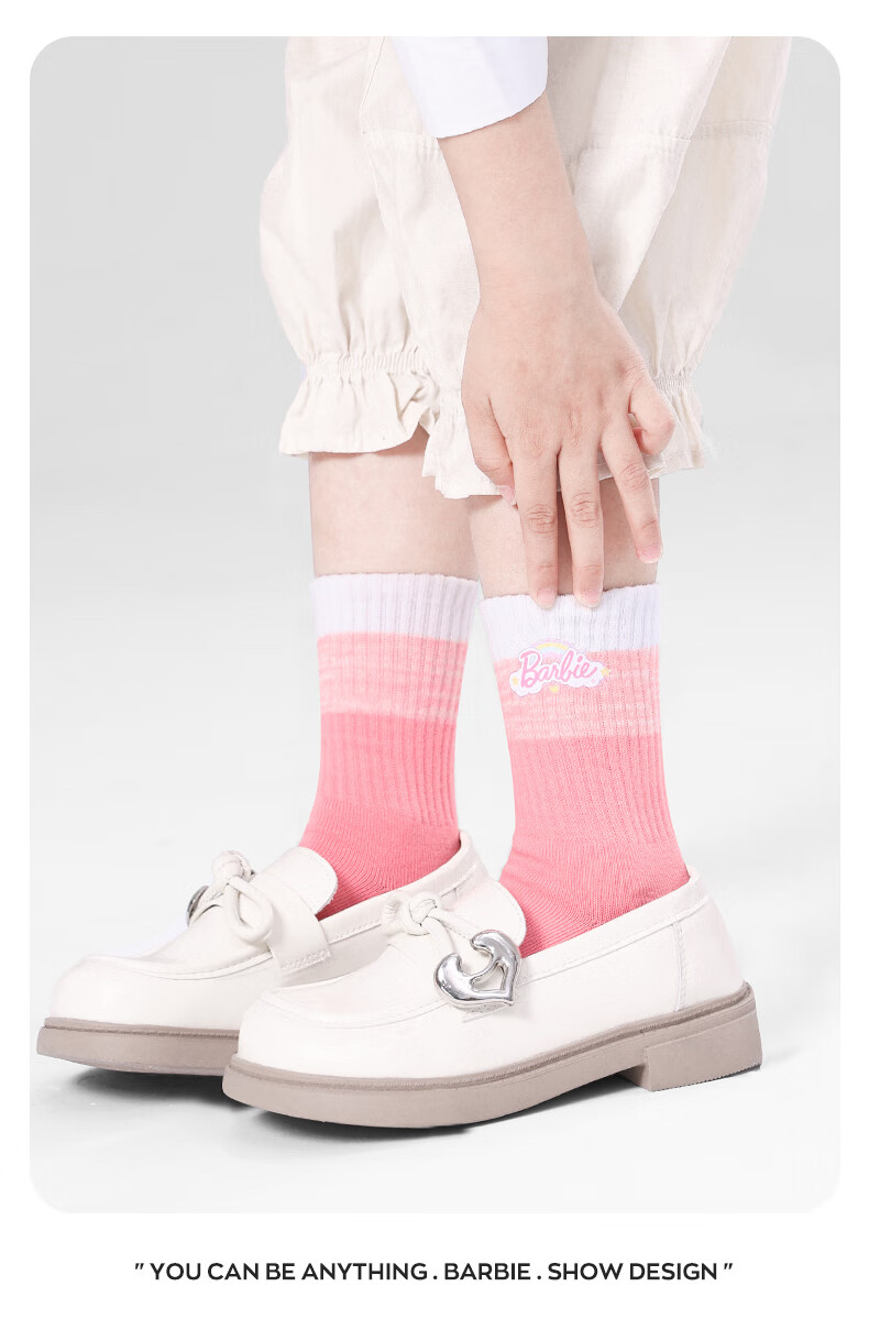 Barbie Girls' Socks, Short Socks for Toddlers, Spring And Autumn Socks for Girls, Student Children's Cotton Socks, Mid-Calf Versatile School Uniform Style Socks 9
