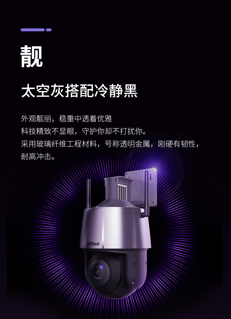 https://www.toonies.cn5.20------3寸球詳情頁_03.jpg