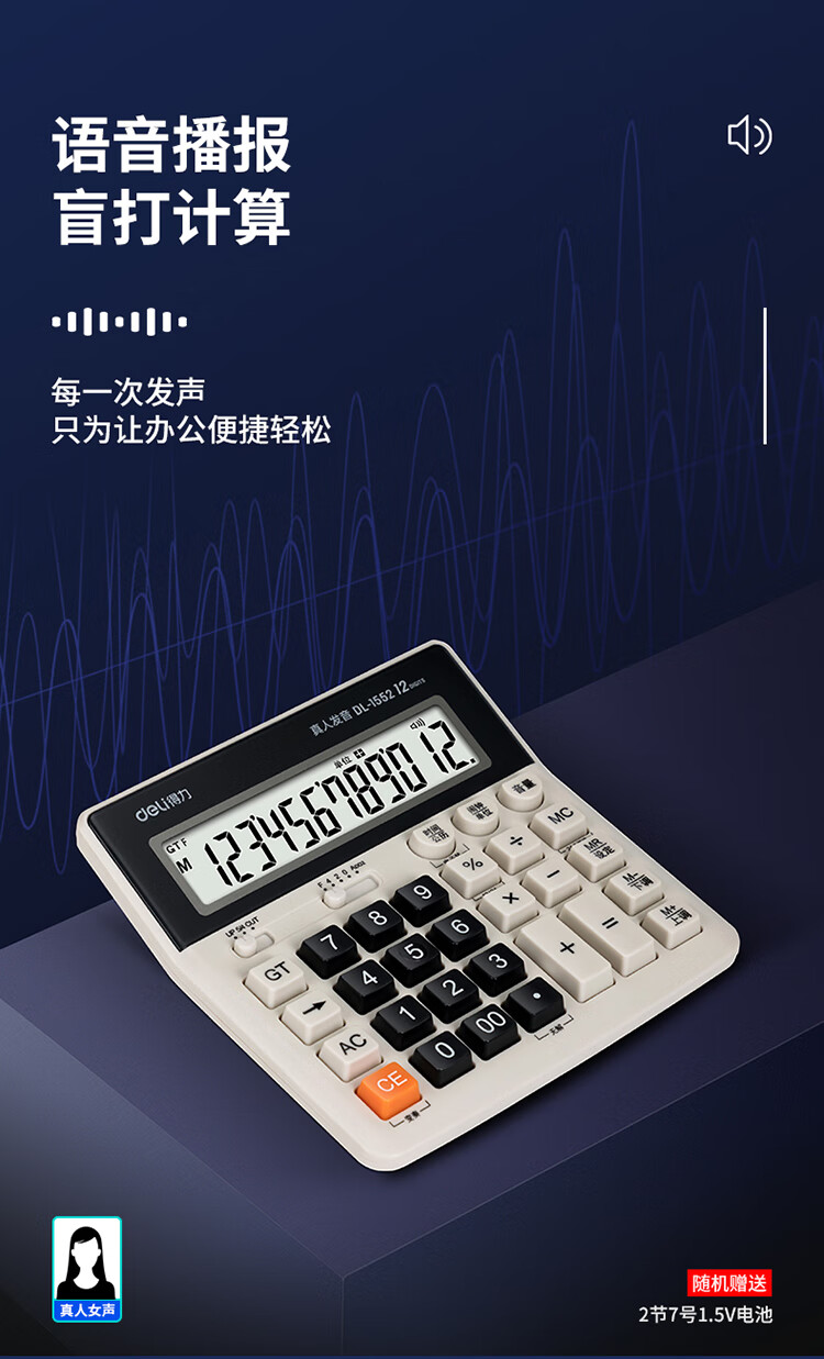 1552白_01.jpg