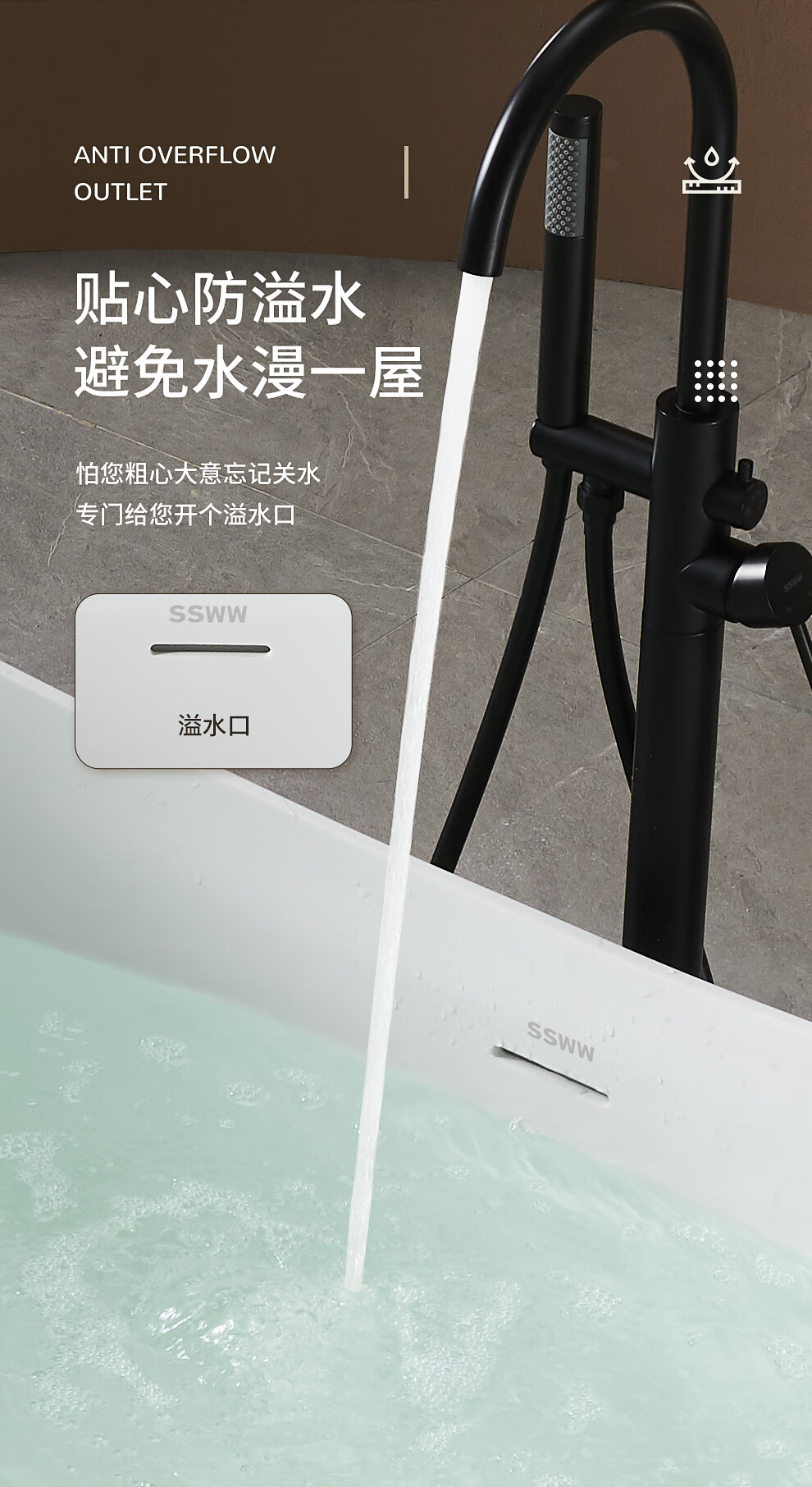 浪鲸ssww卫浴人造石浴缸家用酒店民宿轻奢独立式空缸 1.