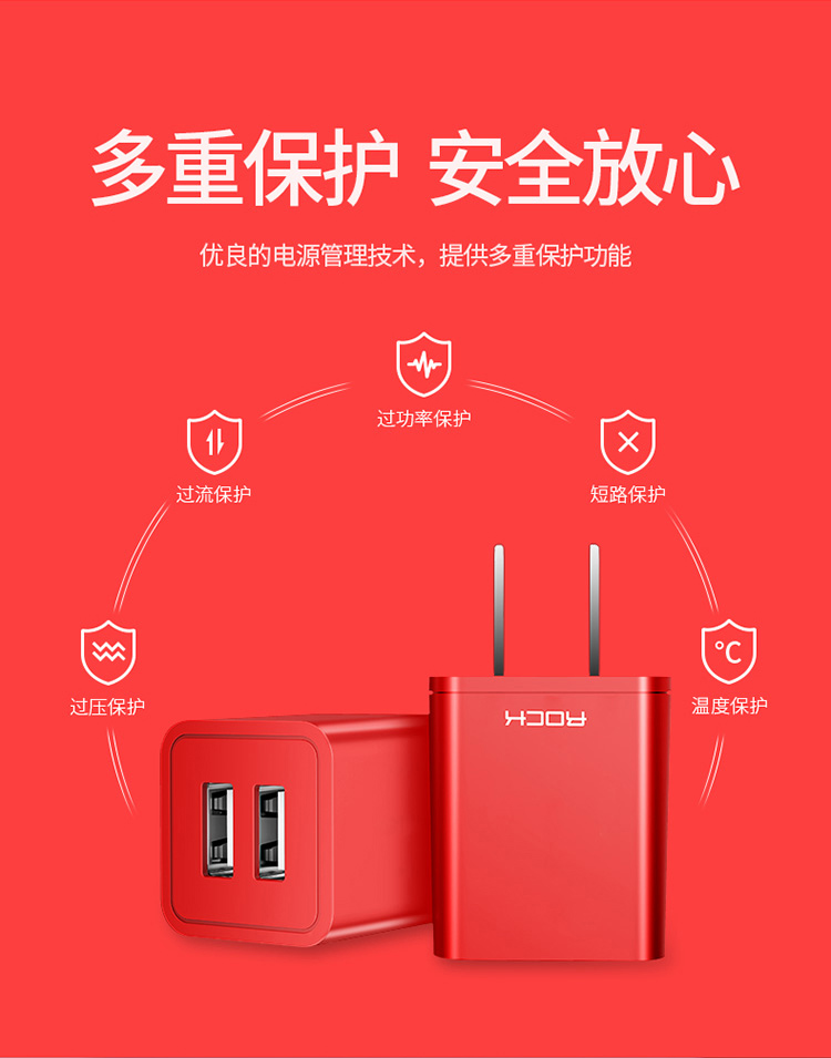 详情页2_10.jpg