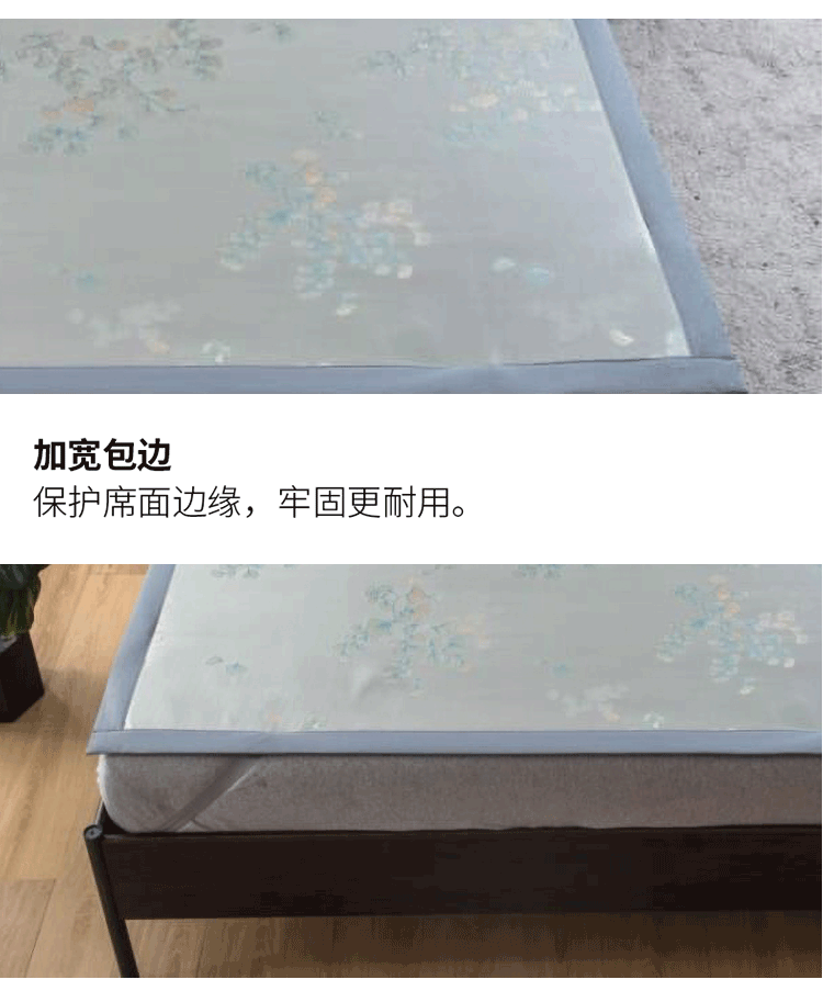 详情页_06.png