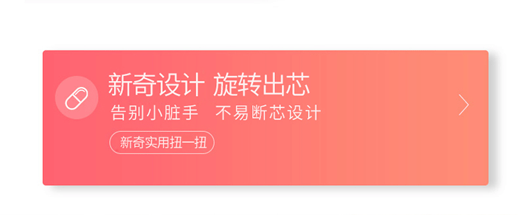 72077pc_05.gif