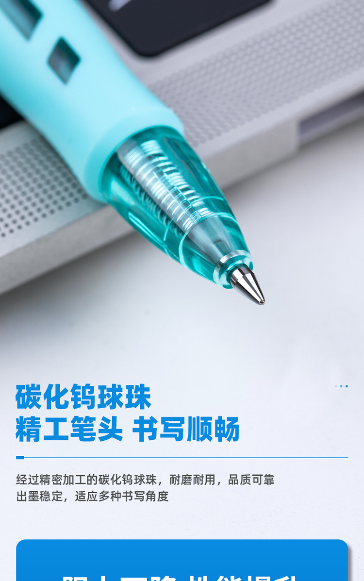 得力(deli)臻顺滑按动中性笔签字笔 时尚办公 0.5mm子弹头 12支/盒S09黑