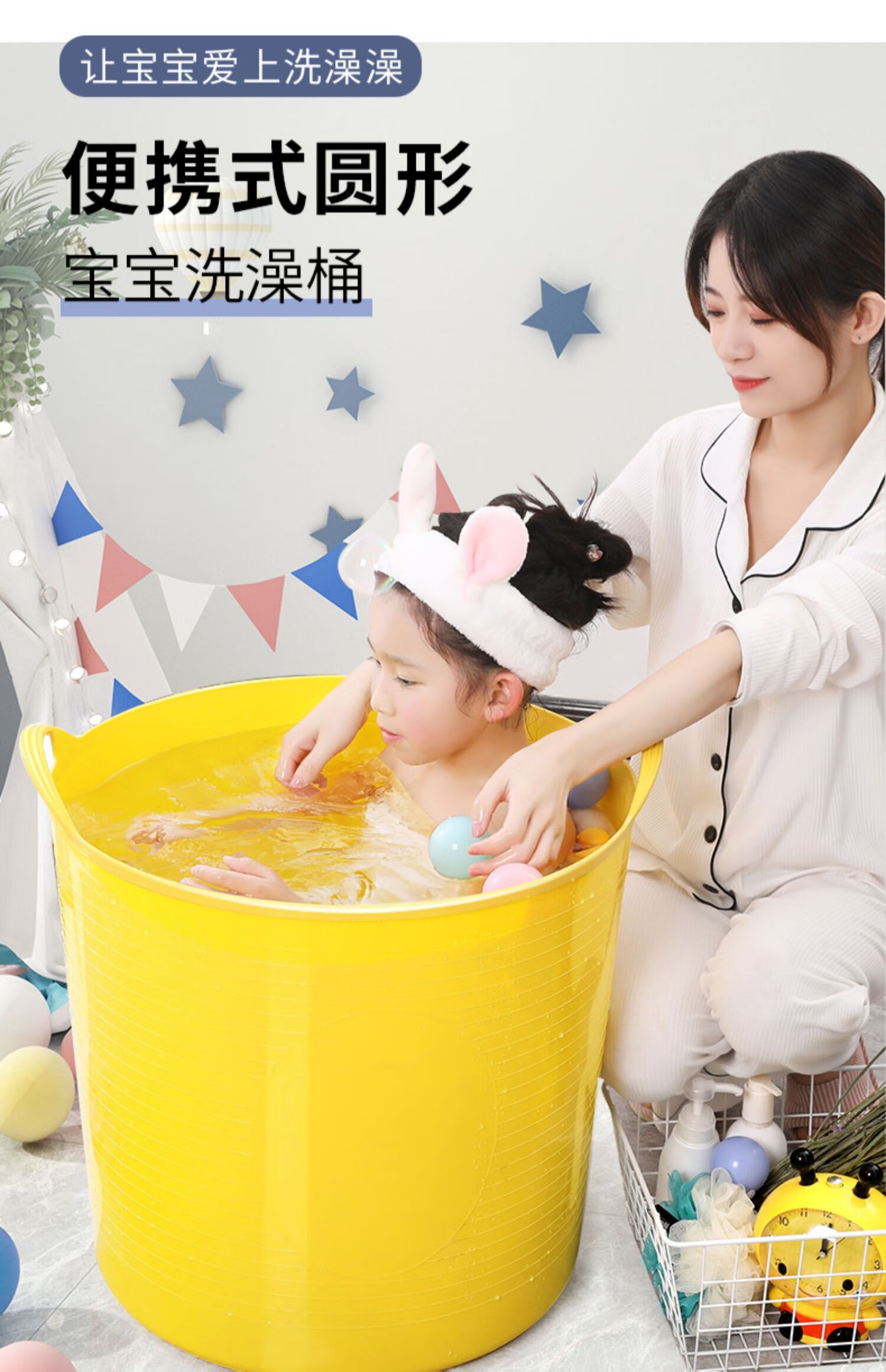 大儿童洗澡桶浴桶可坐小孩游泳桶婴儿宝宝泡澡桶浴家用洗澡盆wt.